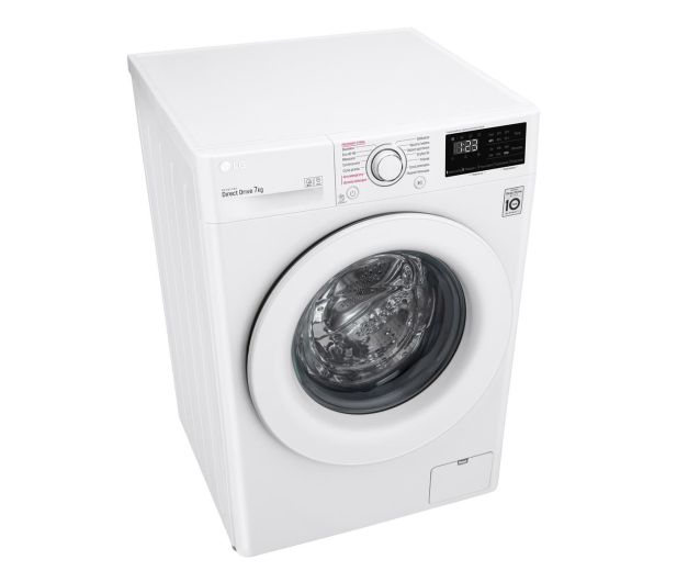 LG PRALKA LG F2WV3S7S3E### - 1374884 - zdjęcie 5